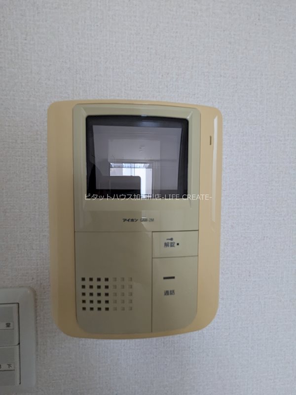 オーキッドフラッツ加古川 その他5