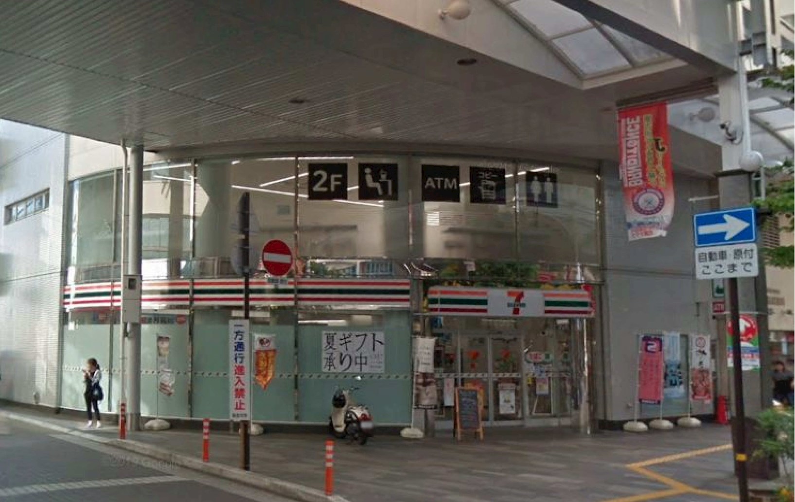 オーキッドフラッツ加古川 周辺画像3