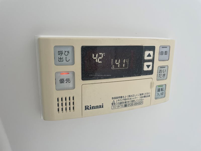 アシーネ加古川A棟 その他5