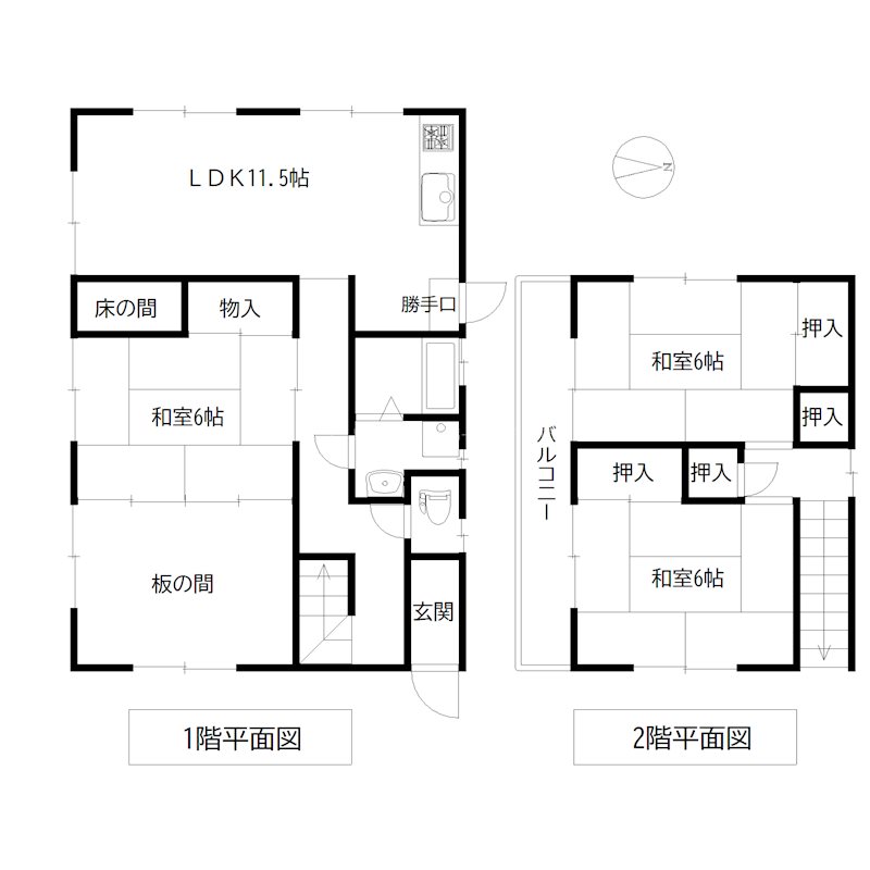 新在家貸家 間取り図