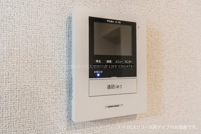 カトレアⅠ その他5