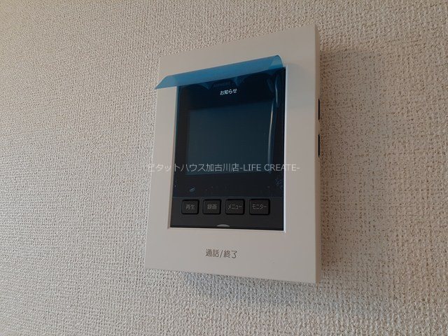 アンジュ　Ⅲ その他4