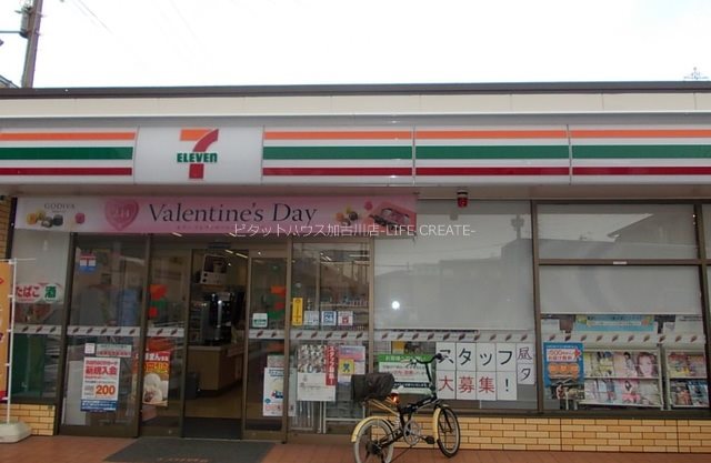 アンジュ　Ⅲ その他7