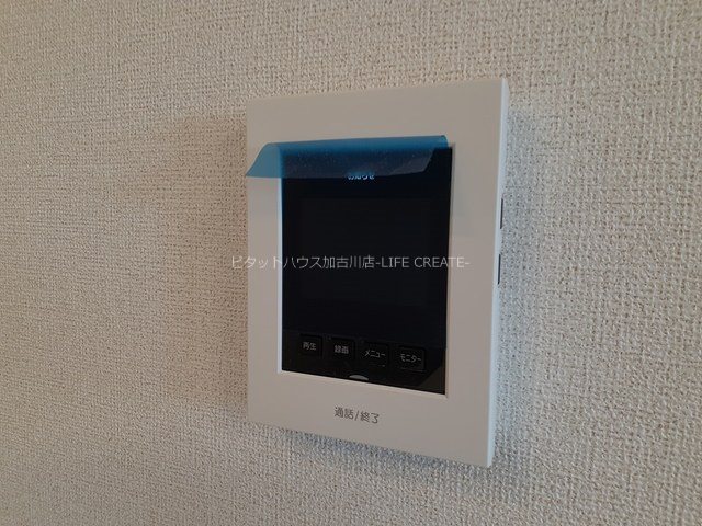 アンジュ　Ⅲ その他4