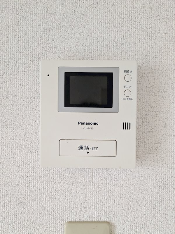 プレミアムハイツ土山 その他5