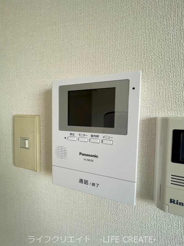 アルコ・ラ・カーサ東加古川 その他4