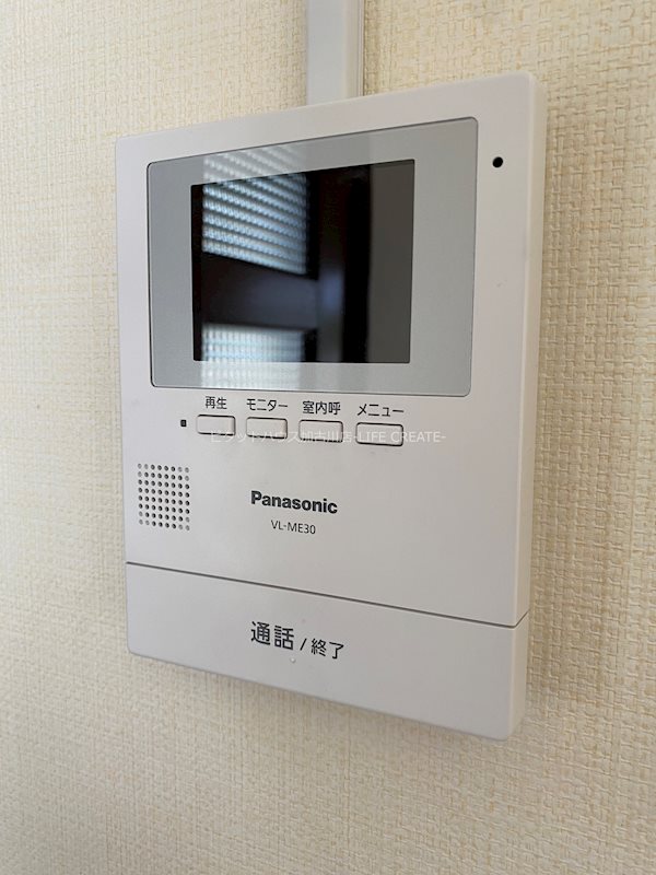 別府町別府戸建 その他5