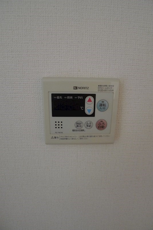 ウェルヴィラ その他7