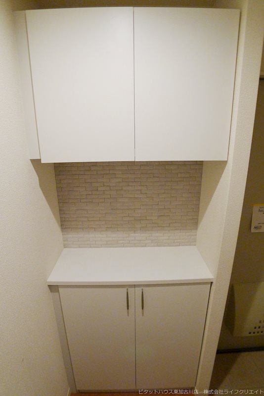 シャーメゾンいろはⅡ その他16