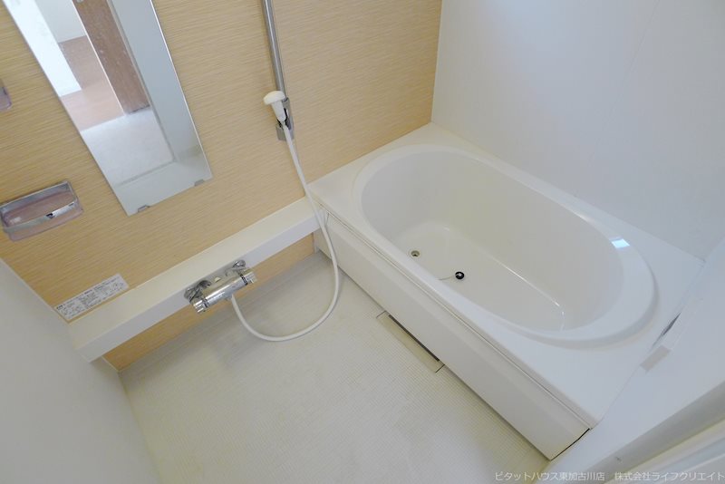 シャーメゾンいろはⅡ 風呂画像