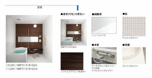 ヴィアソーレ　Ｙ その他8