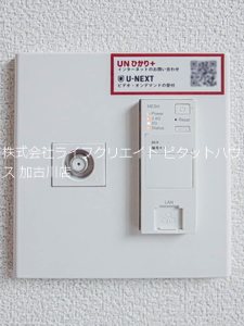 ヴィアソーレ　Ｙ その他2