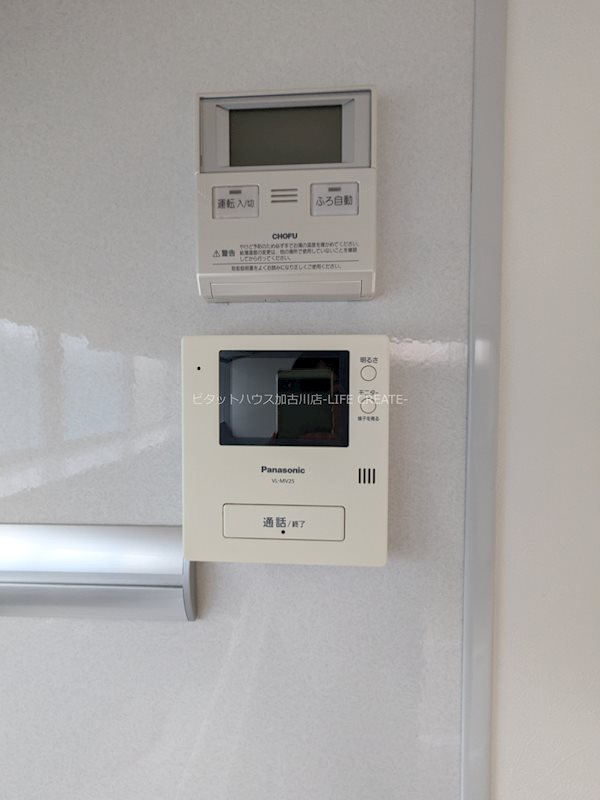 長砂戸建 その他5