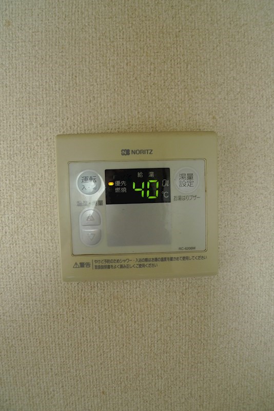 伊保高山ハイツI その他6