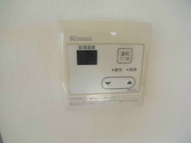 第14サンライズイトウ その他10