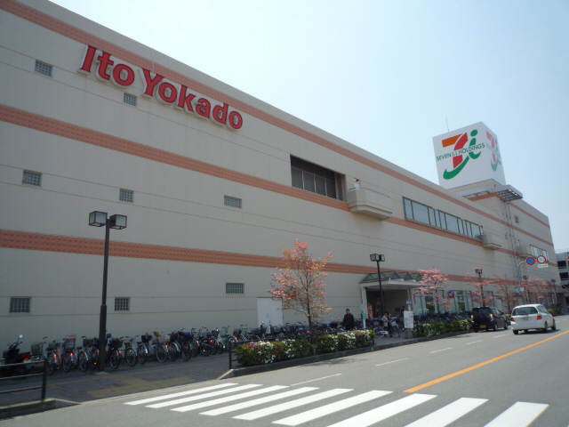 フィルホーム新野辺 その他13