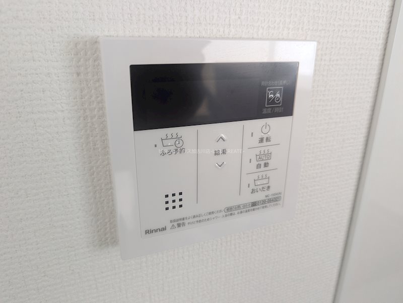 Tigris (ティグリス)East その他13