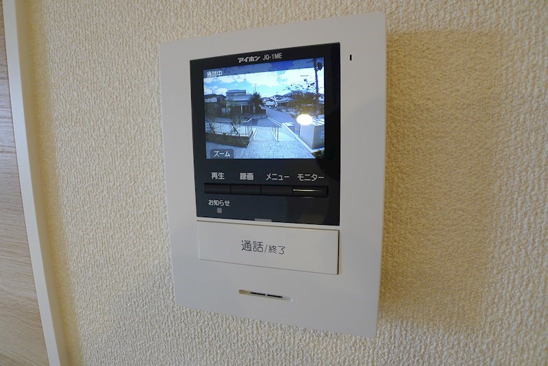 カーサグラス育ヶ丘Ⅱ その他3