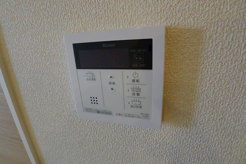 カーサグラス育ヶ丘Ⅱ その他11