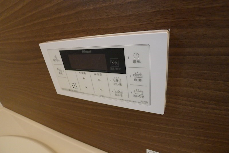 カーサグラス育ヶ丘Ⅱ その他14