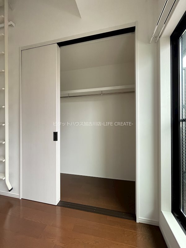 フェリオ野添 その他3