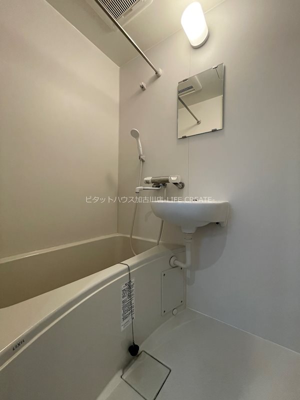 フェリオ野添 風呂画像