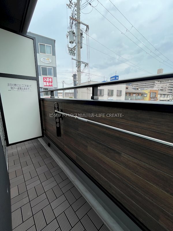 フェリオ野添 ベランダ