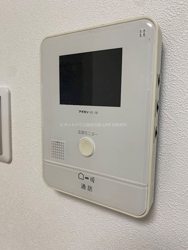 野口町良野貸家 その他4