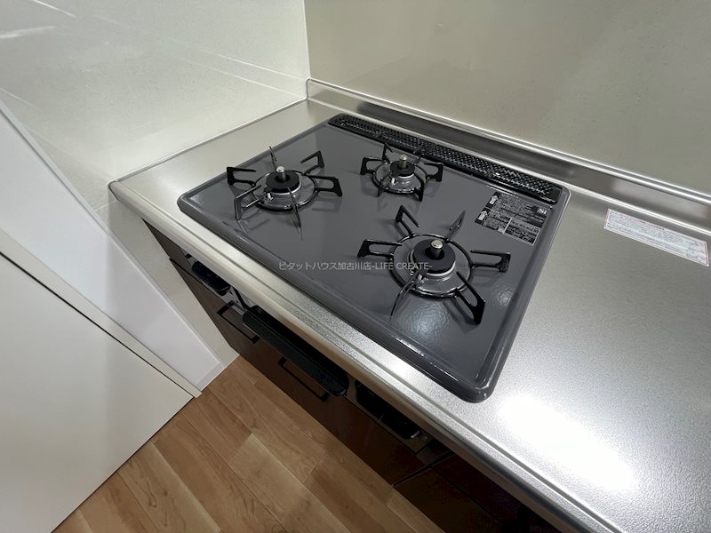 サニーガーデン宮北 その他9