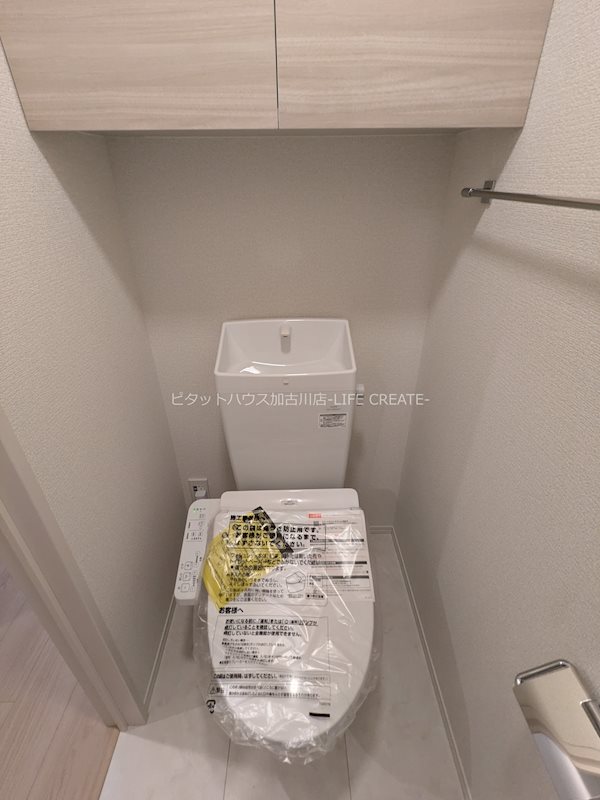 カレント その他1