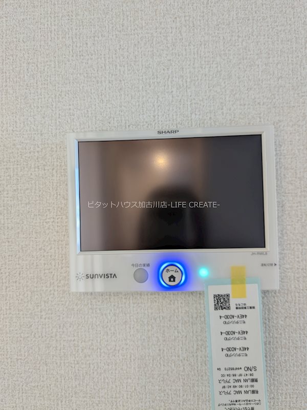 カレント その他7