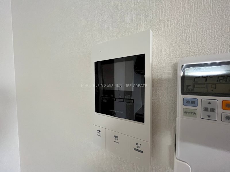 アンドキートス その他5