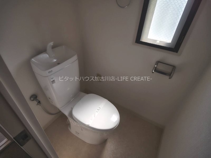 ダイアパレス東加古川 その他1