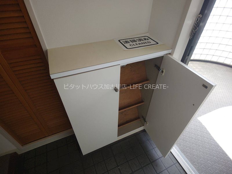 ダイアパレス東加古川 その他13