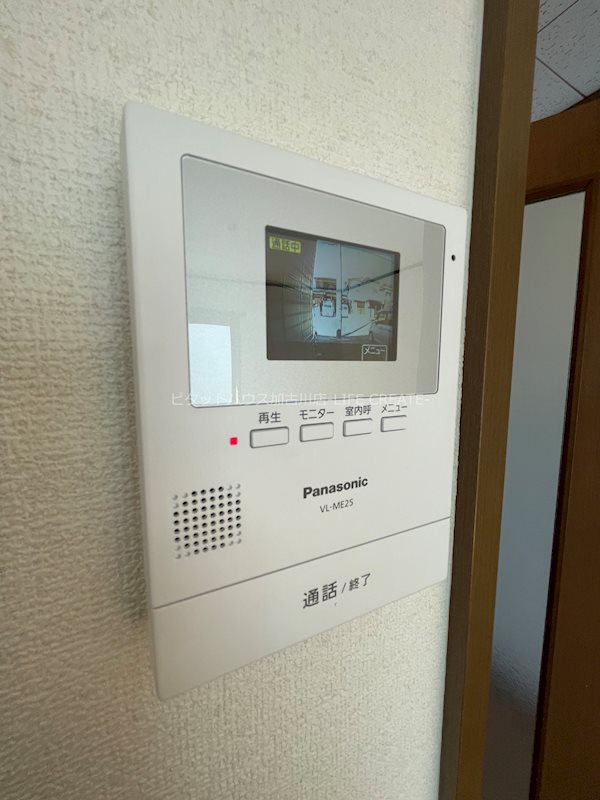 フロイデ１番館 その他5