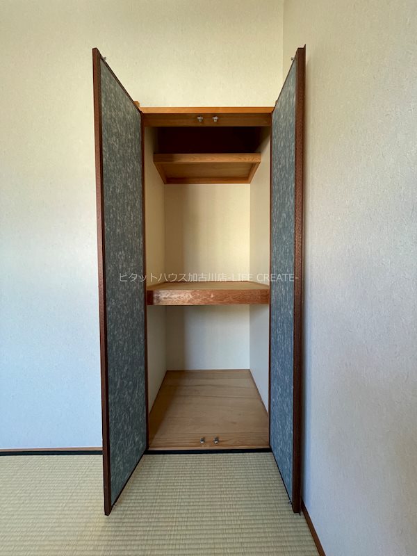 フロイデ１番館 その他8