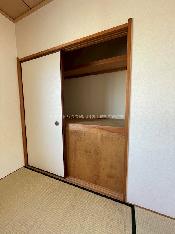 フロイデ１番館 その他9