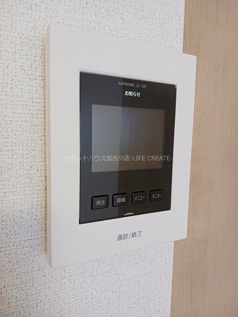 チェルシー その他5