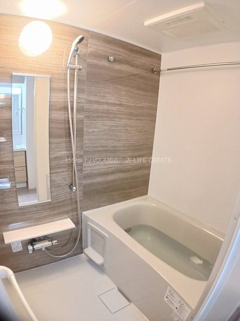 チェルシー 風呂画像