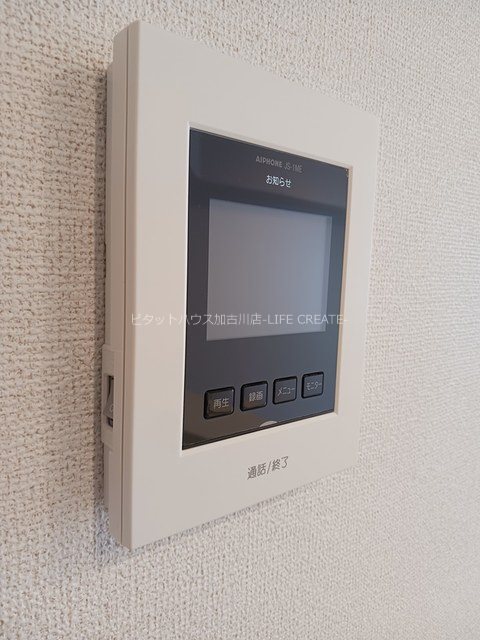 チェルシー その他5