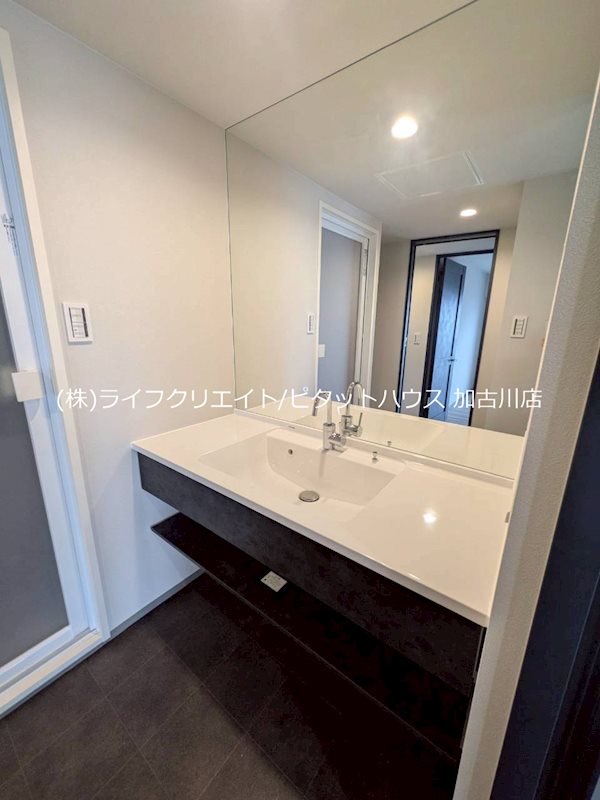 シャルヴィ加古川 その他2