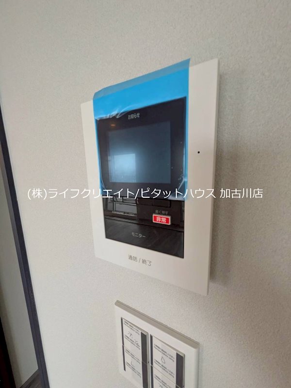 シャルヴィ加古川 その他4
