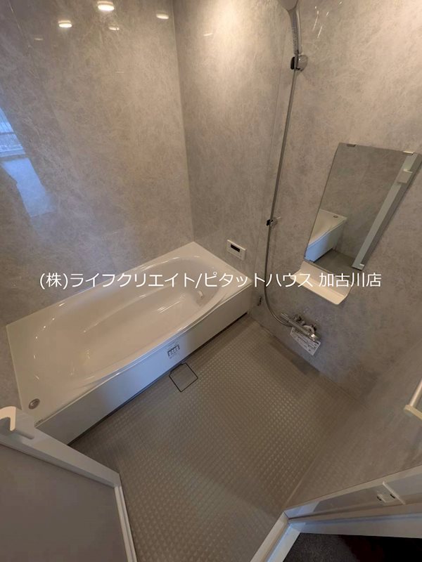 シャルヴィ加古川 風呂画像