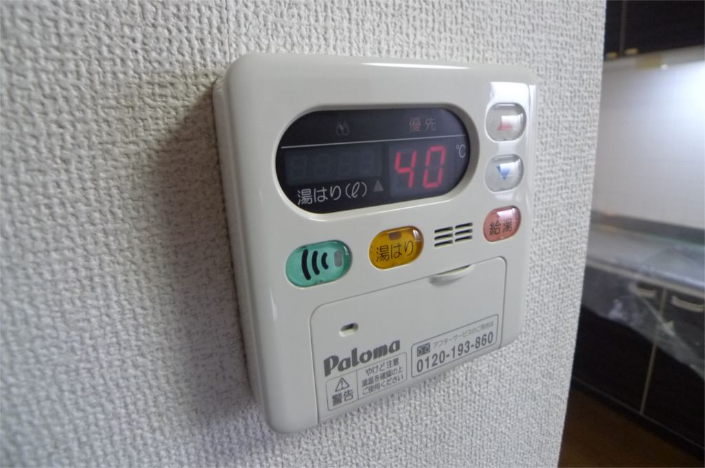 セラヴィB棟 その他4