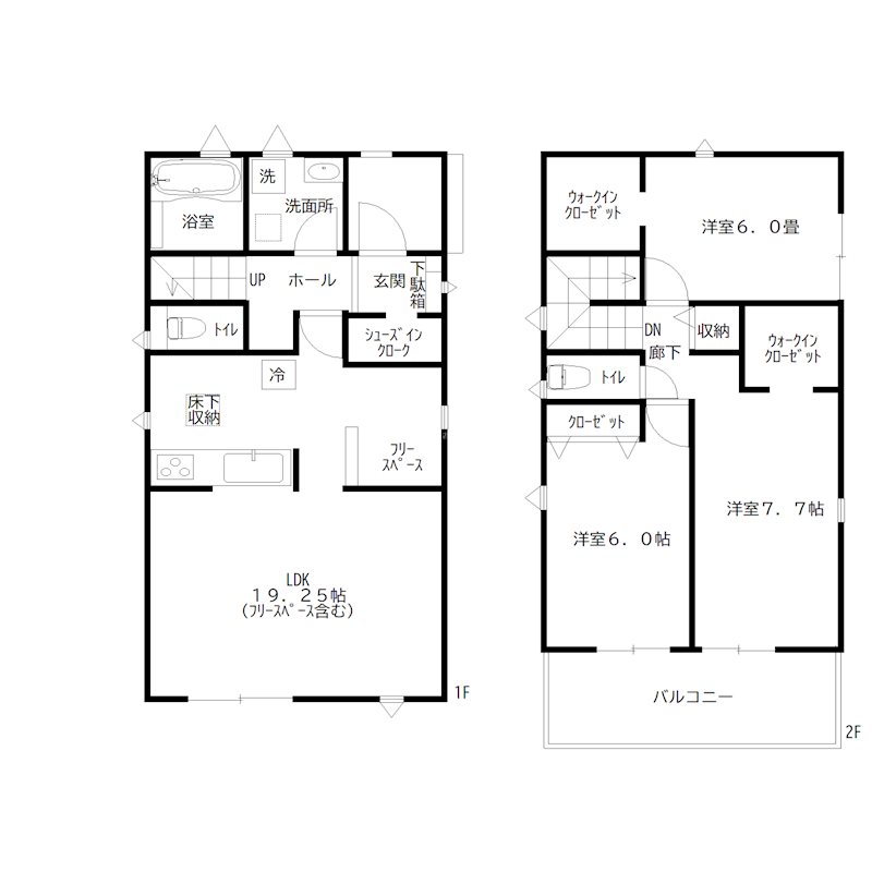 加古川市野口町野口・戸建 間取り図