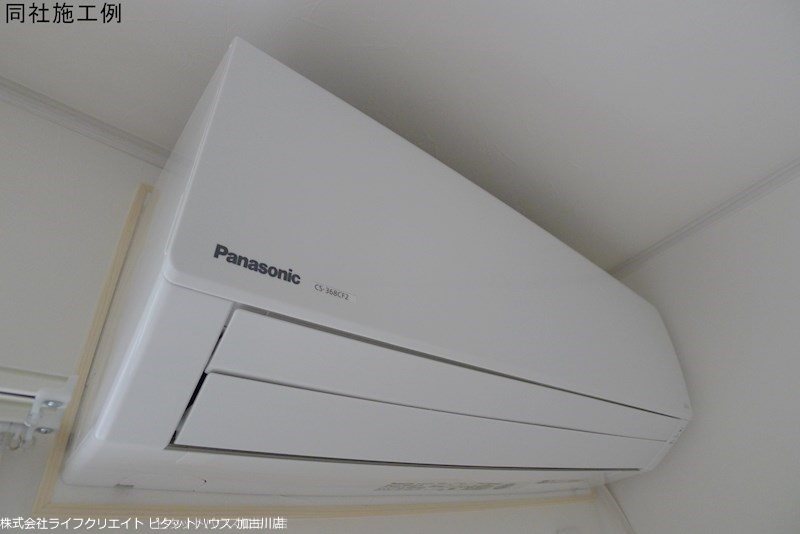 プリマベーラ その他4