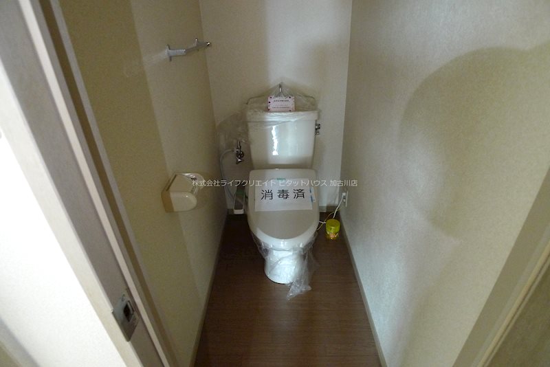 グランベールI その他1