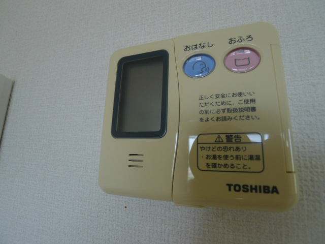 ムーンリットI　Ａ棟 その他9