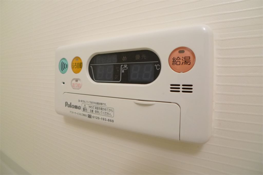 カルマーレB その他13