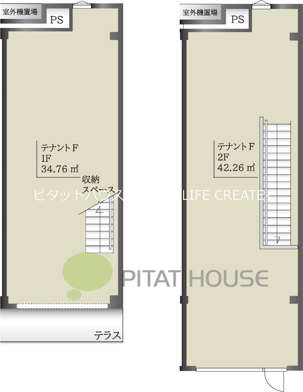 WATERAS SHINZAIKE 間取り図